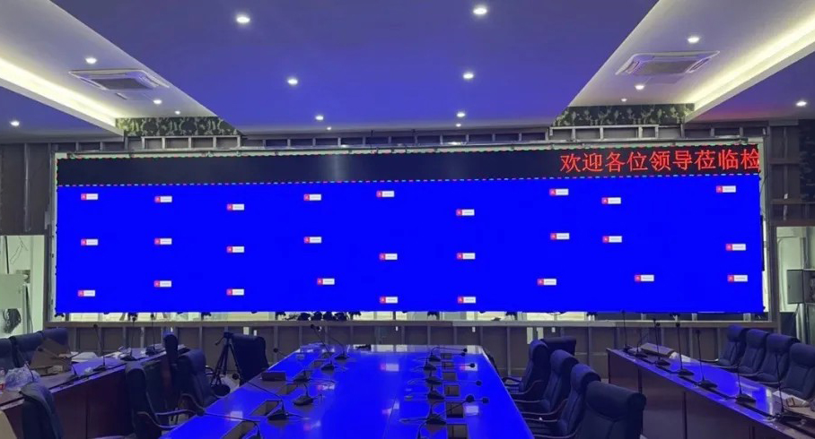 某省武警机动总队支队作战指挥中心